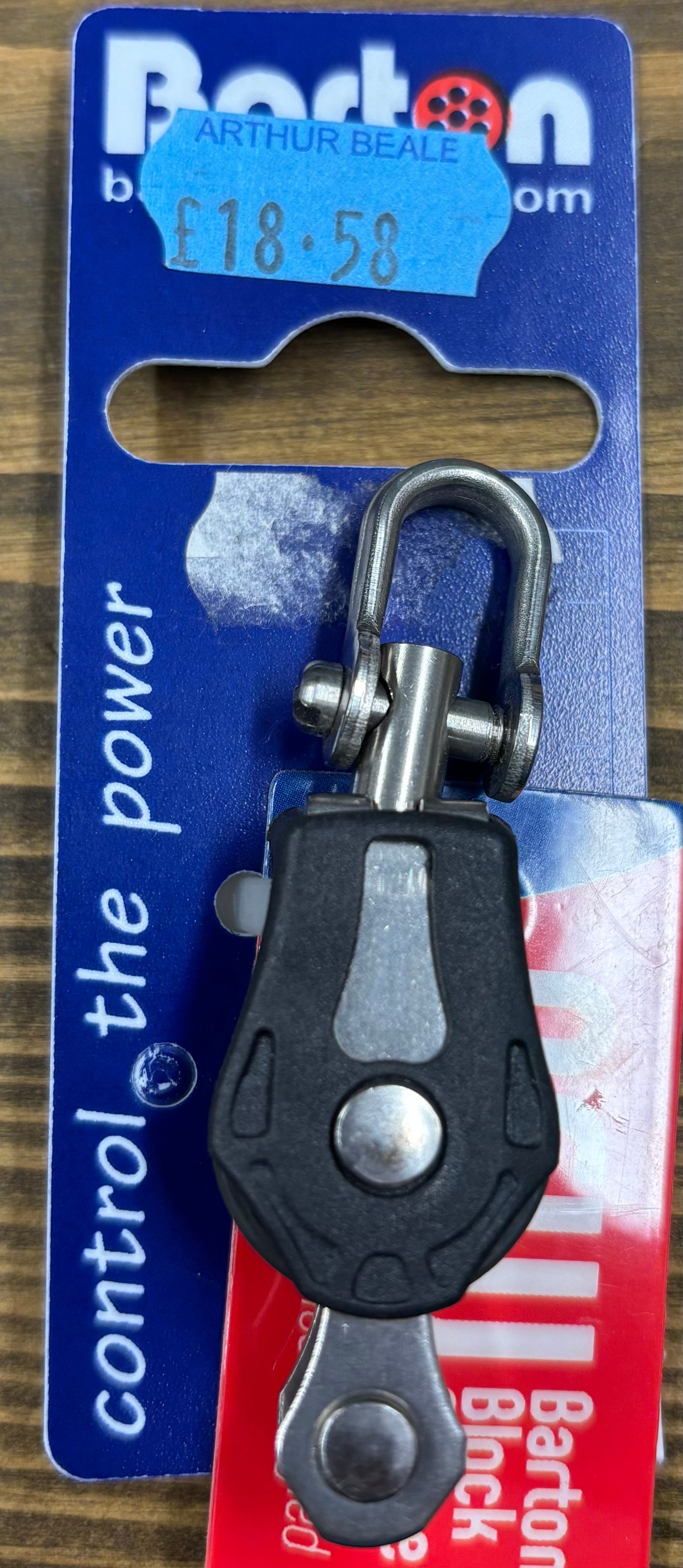 Barton Size 0 Single Block