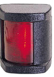 Aqua Signal Navigation Light