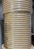 Classic Pre-Stretched Braid on Braid Polyester 16mm 100m Reel
