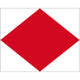 Code Flag Letter F - Foxtrot - Arthur Beale