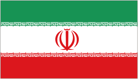 You added <b><u>IRAN FLAG</u></b> to your cart.