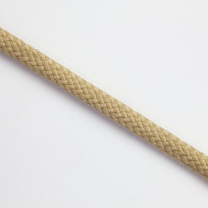 You added <b><u>Herkules Braided Polyester</u></b> to your cart.