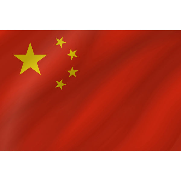 Courtesy Flag - China - Arthur Beale