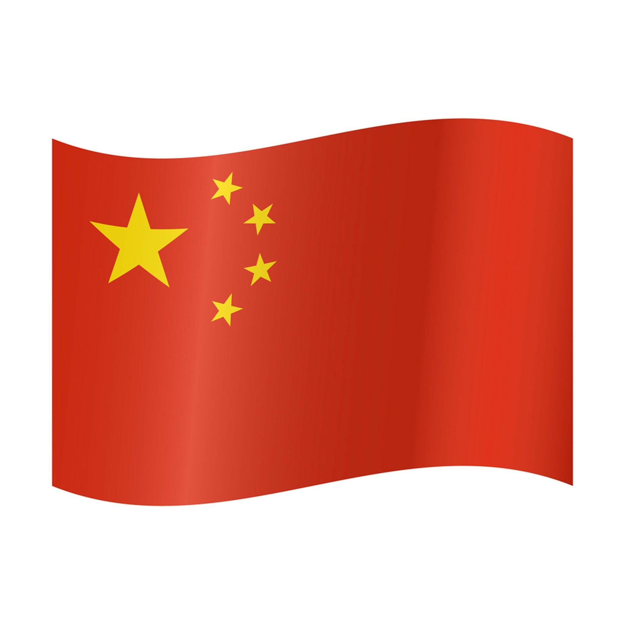 Courtesy Flag - China - Arthur Beale