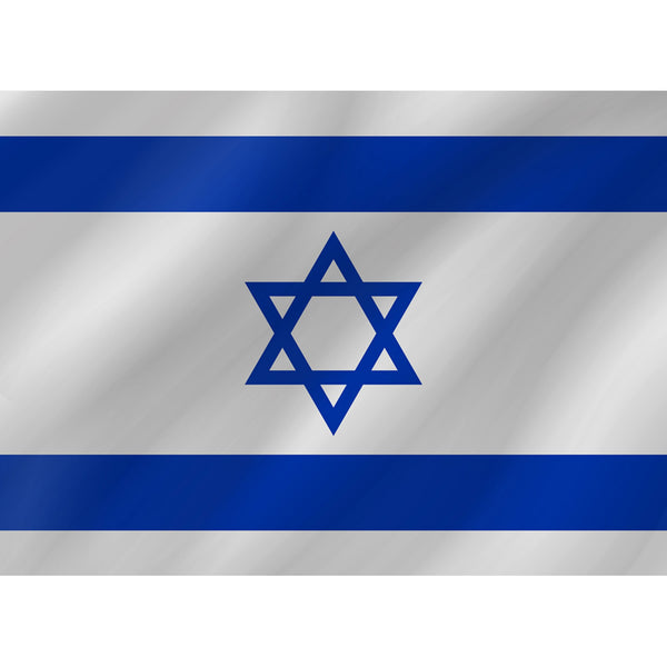 Courtesy Flag - Israel - Arthur Beale