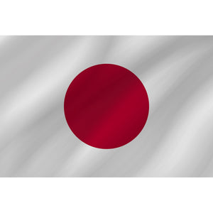You added <b><u>Courtesy Flag - Japan</u></b> to your cart.