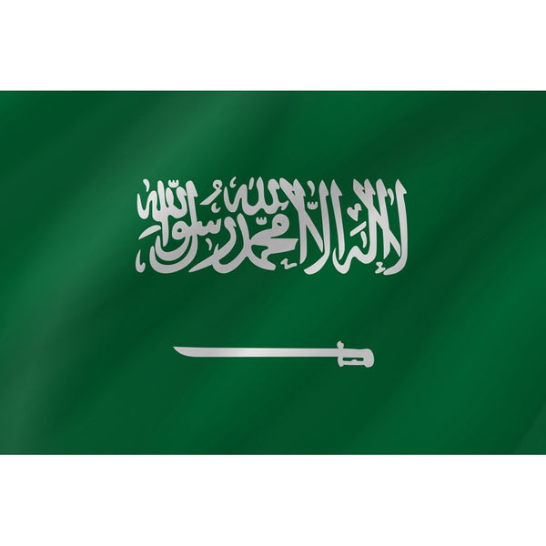 Courtesy Flag - Saudi Arabia - Arthur Beale