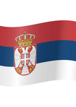 Courtesy Flag - Serbia - Arthur Beale